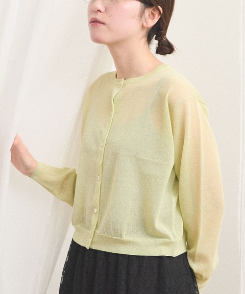 fig London(フィグロンドン)の「raw cardigan(カーディガン/ボレロ・レディース・ライム/サックスブルー/ピンク・FREE)」の11枚目の写真