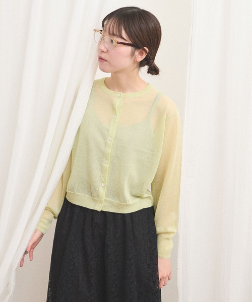fig London(フィグロンドン)の「raw cardigan(カーディガン/ボレロ・レディース・ライム/サックスブルー/ピンク・FREE)」の13枚目の写真