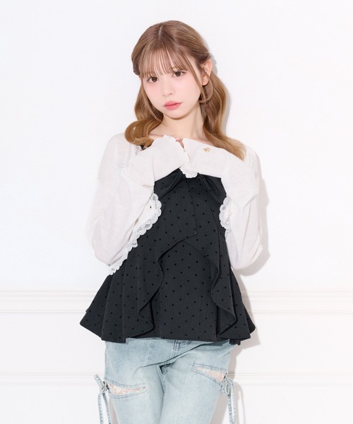 apres jour(アプレジュール)の「【UVカット】チャーム付きフリルシアーカーディガン(カーディガン/ボレロ・レディース・オフホワイト/ピンク/ブラック・X-LARGE/フリー)」の15枚目の写真