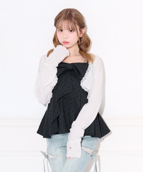 apres jour(アプレジュール)の「【UVカット】チャーム付きフリルシアーカーディガン(カーディガン/ボレロ・レディース・オフホワイト/ピンク/ブラック・X-LARGE/フリー)」の16枚目の写真