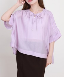 EGLANTINE パステルカラー半袖ブラウス