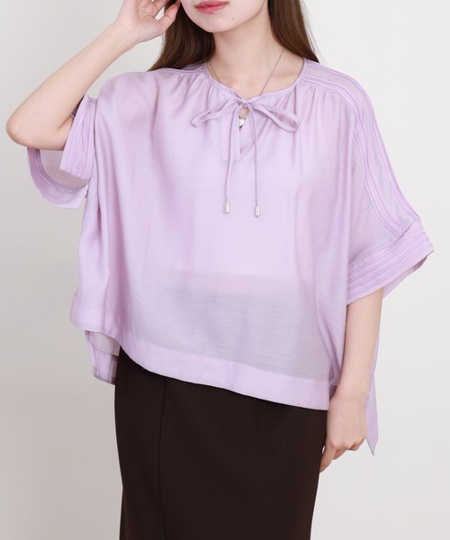EGLANTINE(エグランティーヌ)の「EGLANTINE パステルカラー半袖ブラウス(シャツ/ブラウス・レディース・サックスブルー/ライム/ラベンダー・38)」の3枚目の写真