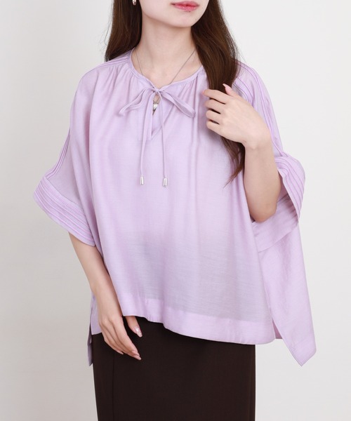 EGLANTINE(エグランティーヌ)の「EGLANTINE パステルカラー半袖ブラウス(シャツ/ブラウス・レディース・サックスブルー/ライム/ラベンダー・38)」の21枚目の写真