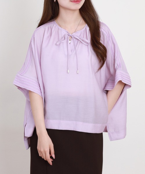 EGLANTINE(エグランティーヌ)の「EGLANTINE パステルカラー半袖ブラウス(シャツ/ブラウス・レディース・サックスブルー/ライム/ラベンダー・38)」の22枚目の写真
