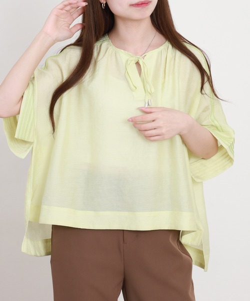 EGLANTINE(エグランティーヌ)の「EGLANTINE パステルカラー半袖ブラウス(シャツ/ブラウス・レディース・サックスブルー/ライム/ラベンダー・38)」の7枚目の写真