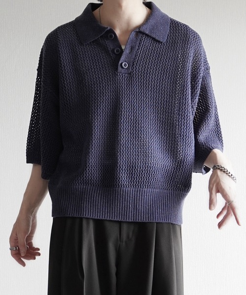 ELLUV(エルブ)の「【ELLUV/エルヴ】エレガンスラメシアー ショート丈 半袖ニットポロシャツ(ポロシャツ・メンズ・ホワイト/グレー/ネイビー/ブラック・M/S/L)」の4枚目の写真