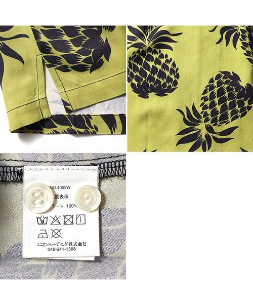HOUSTON（ヒューストン）の「HOUSTON アロハシャツ（PINEAPPLE）（シャツ/ブラウス・レディース・ネイビー/ブラック/ゴールド/オリーブ/ブルー系その他/チャコール・1）」の16枚目の写真
