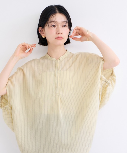 N/R Double Stripe Blouse — блуза в полоску с двойной отделкой / совместима с сет-апами