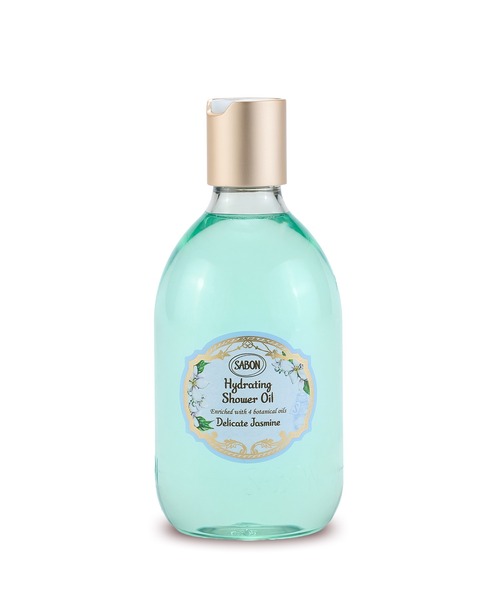 8本】ecostore ボディソープ サンダルウッド＆アンバー 900mL ecostore