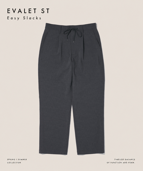 JOURNAL STANDARD（ジャーナルスタンダード）の「EVALET / エバレット ST イージースラックス（スラックス・メンズ・ブラック系その他/ライトグレー/ベージュ・SMALL/MEDIUM/LARGE）」の20枚目の写真