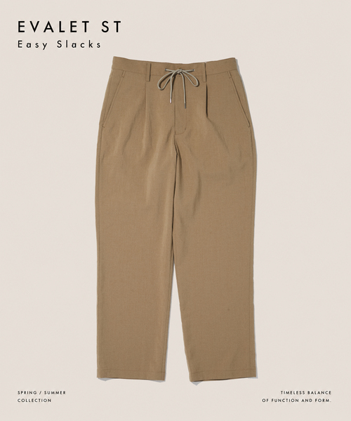 JOURNAL STANDARD（ジャーナルスタンダード）の「EVALET / エバレット ST イージースラックス（スラックス・メンズ・ブラック系その他/ライトグレー/ベージュ・SMALL/MEDIUM/LARGE）」の21枚目の写真