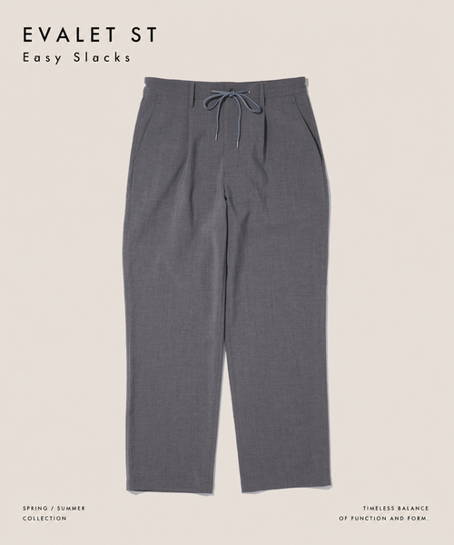 JOURNAL STANDARD（ジャーナルスタンダード）の「EVALET / エバレット ST イージースラックス（スラックス・メンズ・ブラック系その他/ライトグレー/ベージュ・SMALL/MEDIUM/LARGE）」の22枚目の写真