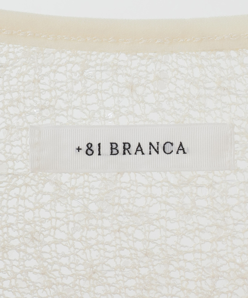 +81BRANCA(ハチイチブランカ)の「+81 BRANCA/ハチイチブランカ SLOBE別注 スパンコールタンク(その他トップス・レディース・ライトグリーン/ホワイト/ブラウン・FREE)」の14枚目の写真