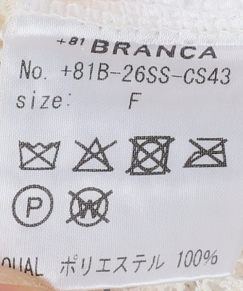 +81BRANCA(ハチイチブランカ)の「+81 BRANCA/ハチイチブランカ SLOBE別注 スパンコールタンク(その他トップス・レディース・ライトグリーン/ホワイト/ブラウン・FREE)」の7枚目の写真