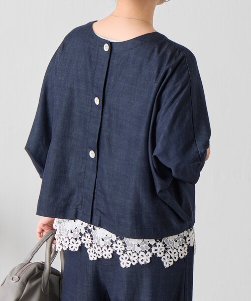 BEARDSLEY(ビアズリー)の「裾レースフレアカットソー(Tシャツ/カットソー・レディース・ブラック/ホワイト・FREE)」の20枚目の写真