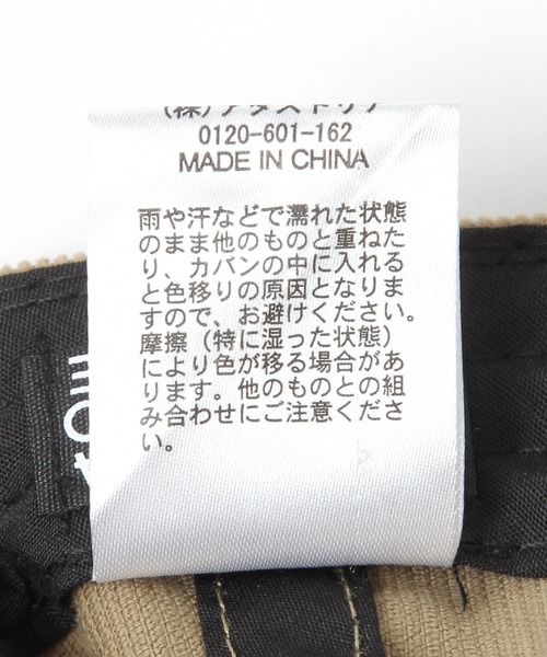 LAKOLE(ラコレ)の「コーデュロイロゴCAP / 1051111(キャップ・メンズ・ベージュ/ネイビー/ブルー・9)」の4枚目の写真