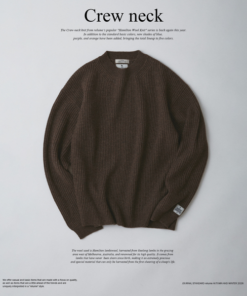 JOURNAL STANDARD relume(ジャーナルスタンダード レリューム)の「ハミルトンラムズウール 畔編み クルーネック(ニット/セーター・メンズ・ブラック系その他/パープル/グレー/ブルー系その他/オレンジ・LARGE/MEDIUM/SMALL)」の4枚目の写真