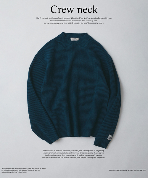 JOURNAL STANDARD relume(ジャーナルスタンダード レリューム)の「ハミルトンラムズウール 畔編み クルーネック(ニット/セーター・メンズ・ブラック系その他/パープル/グレー/ブルー系その他/オレンジ・LARGE/MEDIUM/SMALL)」の3枚目の写真