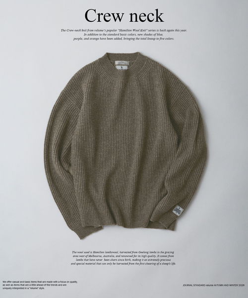 JOURNAL STANDARD relume(ジャーナルスタンダード レリューム)の「ハミルトンラムズウール 畔編み クルーネック(ニット/セーター・メンズ・ブラック系その他/パープル/グレー/ブルー系その他/オレンジ・LARGE/MEDIUM/SMALL)」の2枚目の写真
