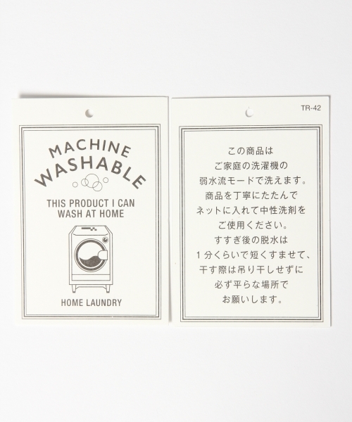 RAGEBLUE（レイジブルー）の「＜洗濯可能＞アクリル/コットンドロップニットクルー/760291（ニット/セーター・メンズ・ホワイト/イエロー/ネイビー/パープル/ブルー系その他・MEDIUM/SMALL/LARGE）」の11枚目の写真