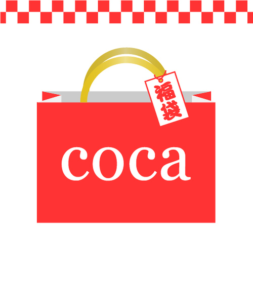 Coca コカ の 18年福袋 Coca メンズ 終了 福袋 福箱 Wear