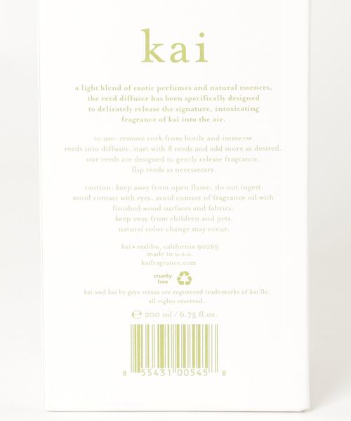 kai fragrance（カイフレグランス）の「KAI / "ORIGINAL" ルームフレグランス 200ml（ルームフレグランス/お香