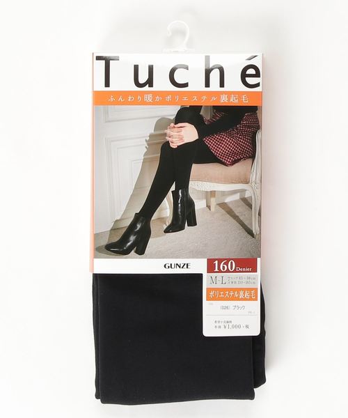Tuche トゥシェ 160デニール相当 裏起毛タイツ タイツ ストッキング Tuche トゥシェ のファッション通販 Zozotown
