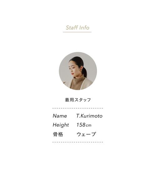 green label relaxing（グリーンレーベルリラクシング）の「FFC サテン ストラップ ワイド パンツ（その他パンツ・レディース・ライム/オレンジ/ダークグレー・38/36）」の15枚目の写真