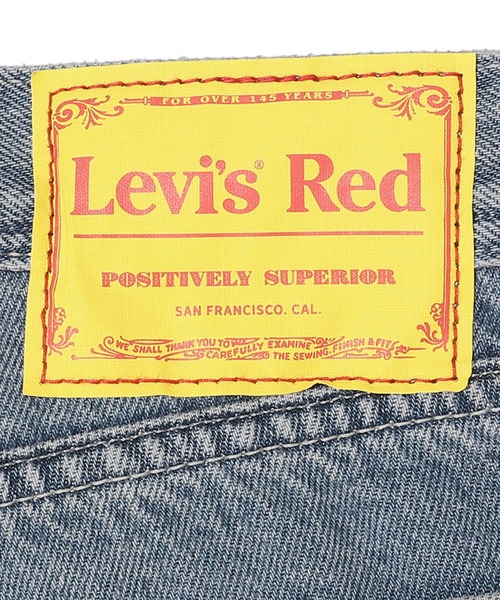 Levi's(リーバイス)の「Levi's(R)RED LOOSE STRAIGHT MIDDAY BREAK(デニムパンツ・レディース・インディゴブルー・23inch/24inch/25inch/26inch/27inch/28inch/29inch/30inch)」の11枚目の写真