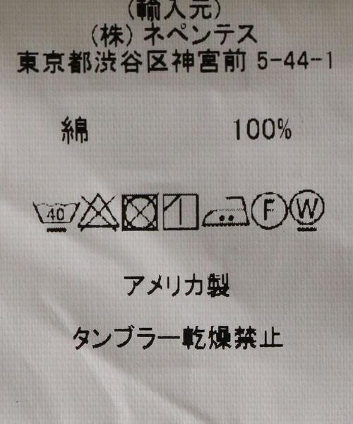 Engineered Garments（エンジニアードガーメンツ）の「[ エンジニアドガーメンツ ] ENGINEERED GARMENTS PIN/T/CH LOITER JACKET チェック ロイタージャケット（テーラードジャケット・メンズ・ダークグリーン・SMALL/MEDIUM）」の7枚目の写真