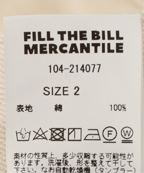 FILL THE BILL(フィルザビル)の「【FILL THE BILL×JS/フィルザビル】デニム ペインターパンツ(デニムパンツ・メンズ・アイボリー/ブラック系その他・1/2)」の21枚目の写真