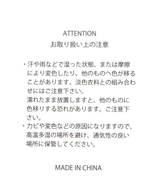 LEPSIM（レプシィム）の「【わくわくワーク】[ネオプレン素材]パソコンケース　239521（PC・タブレットケース・レディース・ブラック/ブラウン/レオパード・ONE SIZE）」の14枚目の写真