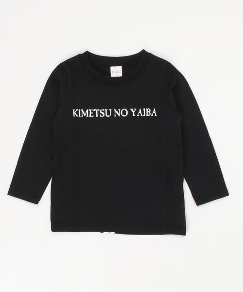 セール】【鬼滅の刃】キャラクタープリント 長袖Tシャツ きめつのやい