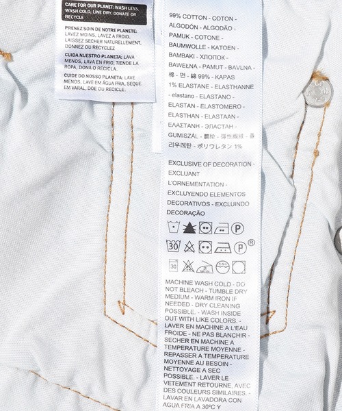 Levi's（リーバイス）の「501(R) SKINNY JAZZ LOVED（デニムパンツ・レディース・インディゴブルー・23inch/24inch/25inch/26inch/27inch/28inch）」の17枚目の写真