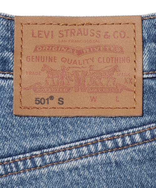 Levi's（リーバイス）の「501(R) SKINNY JAZZ LOVED（デニムパンツ・レディース・インディゴブルー・23inch/24inch/25inch/26inch/27inch/28inch）」の15枚目の写真