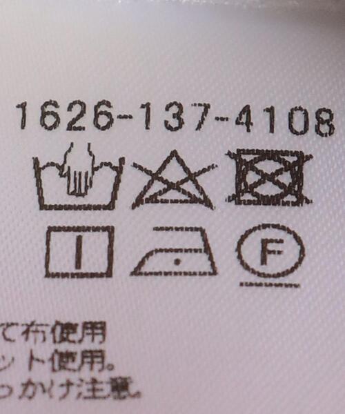 BEAUTY&YOUTH UNITED ARROWS（ビューティーアンドユースユナイテッドアローズ）の「BY ボカシプリント マキシ ワンピース -2WAY/ウォッシャブル-（ワンピース・レディース・その他1/その他2・FREE）」の19枚目の写真