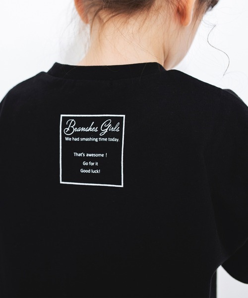 BRANSHES(ブランシェス)の「ビックシルエットTシャツ(Tシャツ/カットソー・キッズ・ブラック/アイボリー・140/120/100/150/130/110)」の19枚目の写真