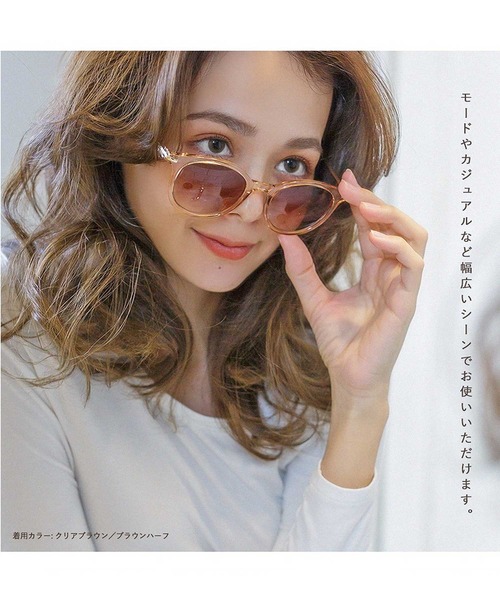 ALTROSE（アルトローズ）の「(9569)ｻﾝｸﾞﾗｽ ﾒｶﾞﾈ（サングラス・レディース・ベージュ/ブラウン/グレー/その他・FREE）」の10枚目の写真