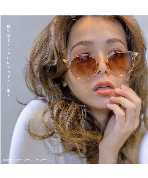 ALTROSE（アルトローズ）の「(9569)ｻﾝｸﾞﾗｽ ﾒｶﾞﾈ（サングラス・レディース・ベージュ/ブラウン/グレー/その他・FREE）」の12枚目の写真