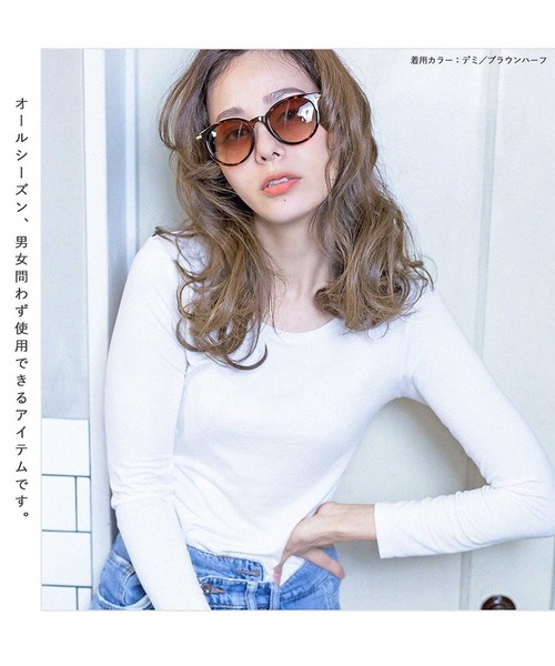 ALTROSE（アルトローズ）の「(9569)ｻﾝｸﾞﾗｽ ﾒｶﾞﾈ（サングラス・レディース・ベージュ/ブラウン/グレー/その他・FREE）」の14枚目の写真