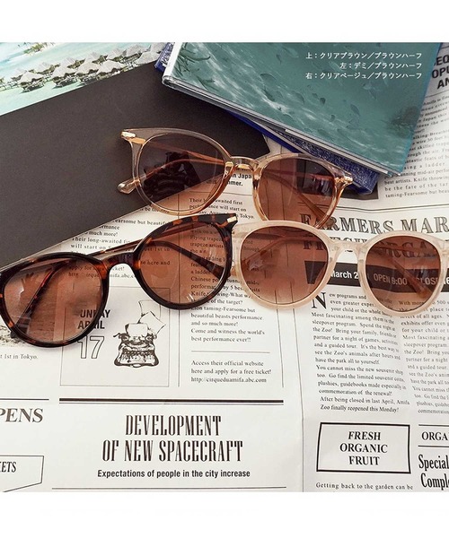 ALTROSE（アルトローズ）の「(9569)ｻﾝｸﾞﾗｽ ﾒｶﾞﾈ（サングラス・レディース・ベージュ/ブラウン/グレー/その他・FREE）」の17枚目の写真