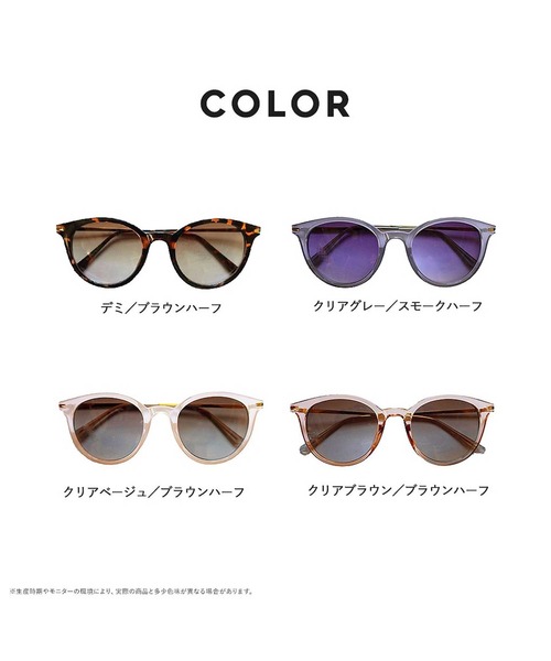 ALTROSE（アルトローズ）の「(9569)ｻﾝｸﾞﾗｽ ﾒｶﾞﾈ（サングラス・レディース・ベージュ/ブラウン/グレー/その他・FREE）」の18枚目の写真