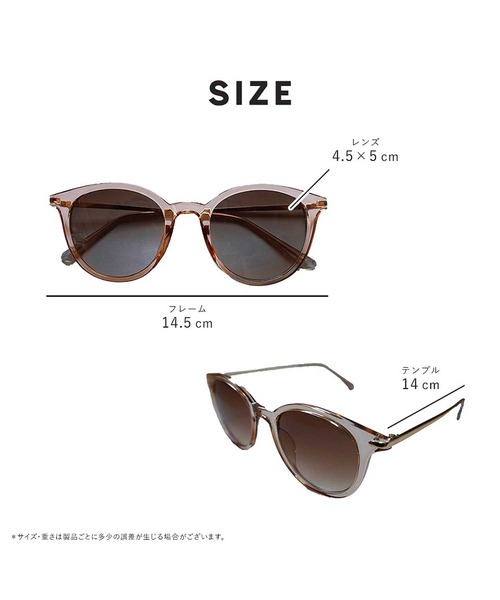 ALTROSE（アルトローズ）の「(9569)ｻﾝｸﾞﾗｽ ﾒｶﾞﾈ（サングラス・レディース・ベージュ/ブラウン/グレー/その他・FREE）」の19枚目の写真