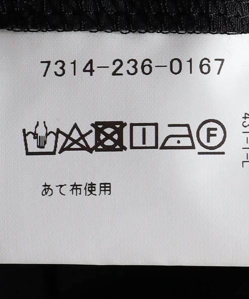 EN ROUTE(アンルート)の「<EN ROUTE(アンルート)> 3プリーツ スリムテーパード(その他パンツ・メンズ・ブラック/オリーブ・1/2/3)」の21枚目の写真