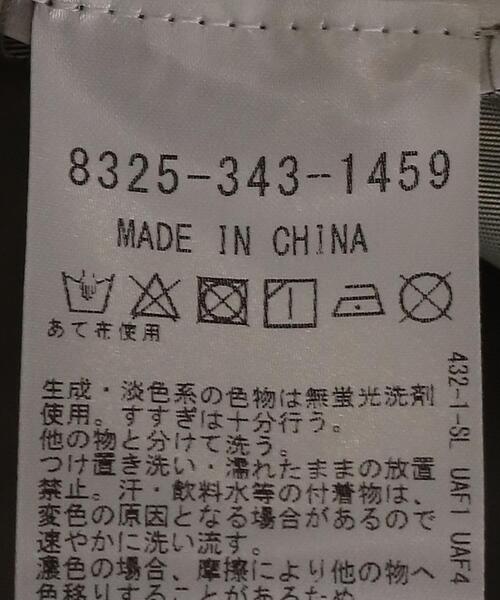 FOG ESSENTIALS(エフオージーエッセンシャルズ)の「<FEAR OF GOD ESSENTIALS> COACH JACKET/コーチジャケット(その他アウター・メンズ・ブラック/ベージュ・M/L/S)」の9枚目の写真