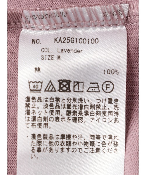 koe(コエ)の「【ユニセックス】ヘビーウェイトコットンTEE*(Tシャツ/カットソー・レディース・ライトブルー/チャコールグレー/ブラック/ベージュ/ラベンダー/グリーン/オフホワイト/カーキ・XL/M/L)」の14枚目の写真