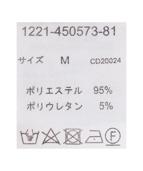 INGNI（イング）の「ショート半袖ジャケット（テーラードジャケット・レディース・ブラック/ライトベージュ/ブラウン系その他2・M）」の12枚目の写真
