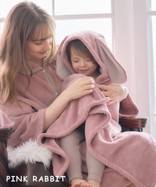 Rosemadame（ローズマダム）の「アニマルバスローブ フード付き 吸水速乾 ふんわり やわらか 肌ざわりやさしい マイクロファイバー（おくるみ・キッズ・ダークグレー/グレー/グリーン/ピンク/ブルー/チャコールグレー/アイボリー/イエロー/ブラウン・フリー）」の16枚目の写真