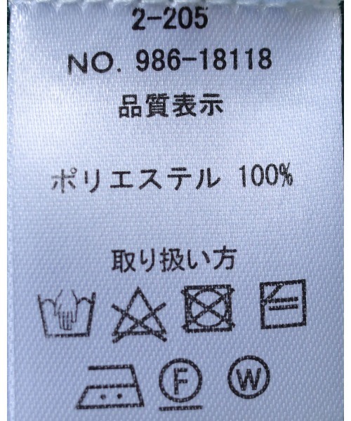 HER CLOSET(ハークローゼット)の「【shemoshelly】ボーダー深キーネックダンボールニット(ニット/セーター・レディース・ブラック/グリーン/アイボリー/ホワイト×ブラック/ブラウン系その他/テラコッタ・M)」の13枚目の写真