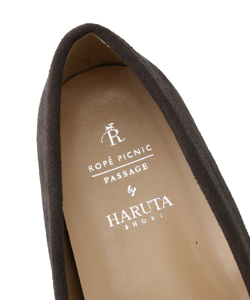 ROPE' PICNIC(ロペピクニック)の「ROPE' PICNIC PASSAGE byHARUTA/リサイクルスエードフラットローファー(ローファー・レディース・チャコールグレー/ブラック/ネイビー/ブラウン系その他2・23.5cm/24.5cm/23.0cm/24.0cm/25.0cm)」の16枚目の写真